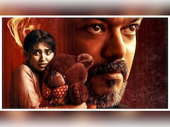Jana Nayagan Box Office Day 26: Vijay Film Slows Down, Can It Cross Rs 200-Crore Before OTT Release?