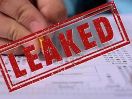 MPSC Paper Leak: एका लव्ह स्टोरीतून एमपीएससी घोटाळ्याचा कसा झाला पर्दाफाश? वाचा सविस्तर