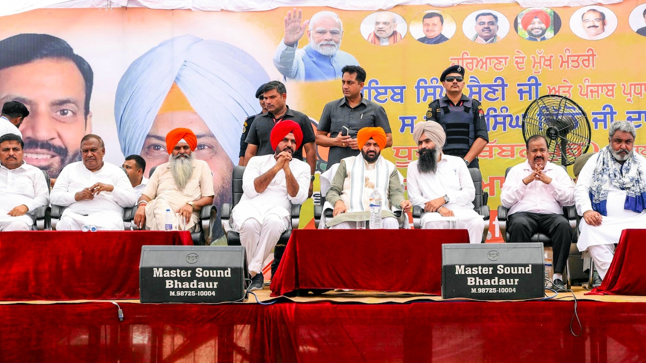 Haryana Chief Minister Nayab Singh Saini during a public meeting at Dhuri, in Punjabs Sangrur on June 7, 2026 Haryana Chief Minister Nayab Singh Saini during a public meeting at Dhuri, in Punjabs Sangrur on June 7, 2026