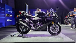 Yamaha R2 Launch Highlights: Price, Specs, Engine, Rivals, And More