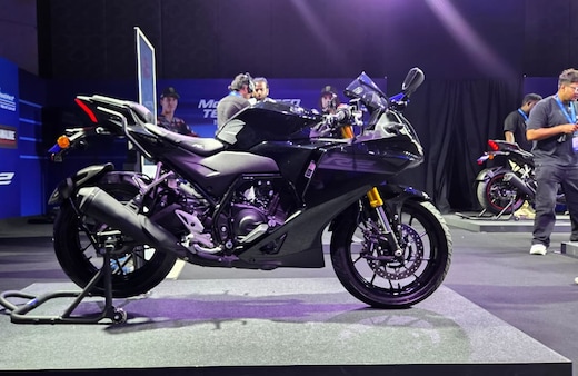 Yamaha R2 Launch Highlights: Price, Specs, Engine, Rivals, And More