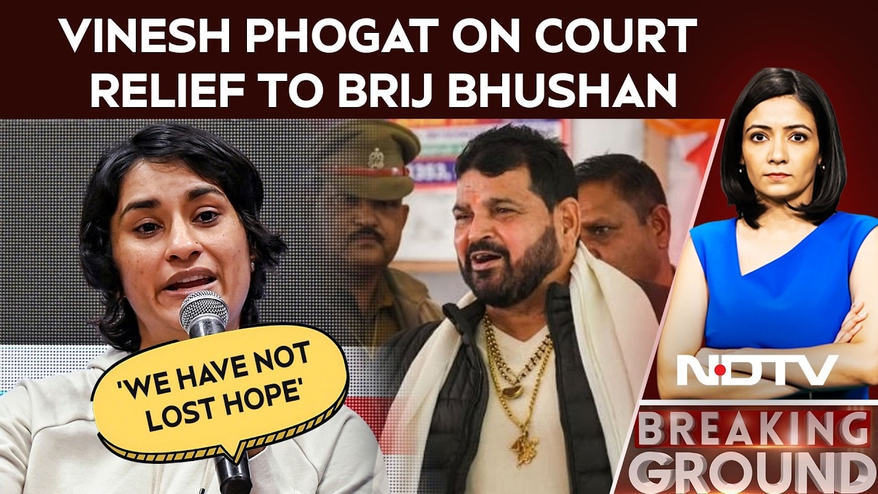 Vinesh Phogat Vows To Challenge Brij Bhushan Verdict In Higher Court
