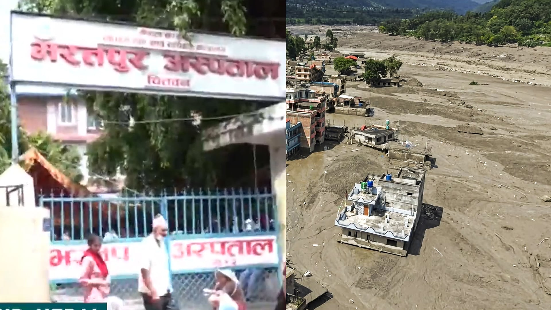 NDTV Ground Report From Chitwan As 64 Bodies Arrive