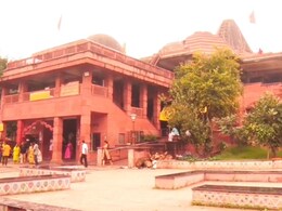 मंगलनाथ मंदिर में 20 किलो चांदी की जलाधारी स्थापित, हैदराबाद के भक्त ने खर्च किए ₹55 लाख&nbsp;