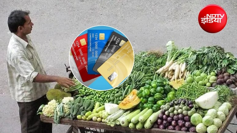 PM SVANidhi Yojana : ठेलेवाले, फेरीवाले... भी बनवा सकते हैं अपना क्रेडिट कार्ड, जान लें प्रोसेस