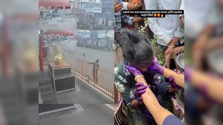 Shivaji Maharaj Statue Targeted In Pune: Woman Allegedly Throws Slipper, Stones; Locals Confront Her