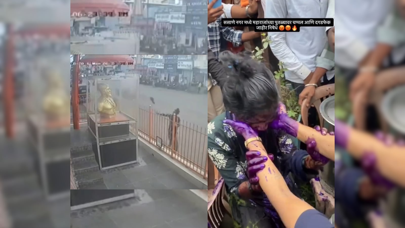 Shivaji Maharaj Statue Targeted In Pune: Woman Allegedly Throws Slipper, Stones; Locals Confront Her