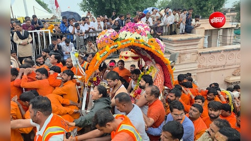 चंद्रमोलेश्वर स्वरूप में नगर भ्रमण पर निकले बाबा महाकाल, उज्जैन में गार्ड ऑफ ऑनर के साथ निकली दूसरी शाही सवारी