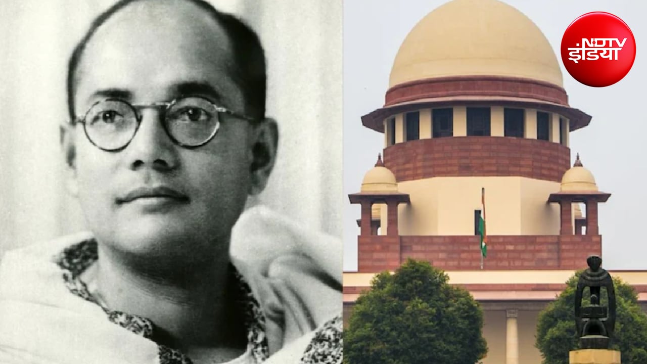 नेताजी सुभाष चंद्र बोस के अवशेषों को भारत लाने की मांग; सुप्रीम कोर्ट का केंद्र को नोटिस, सरकार से मांगा जवाब