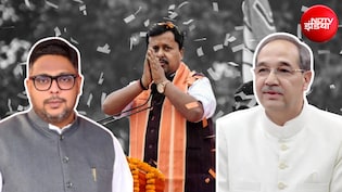 बीजेपी की टीम नितिन नवीन में दो मुस्लिम चेहरे भी, जानिए किसको मिला मौका