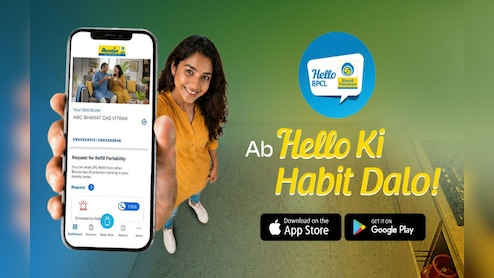 HelloBPCL: Your One-Stop App For LPG Booking, Fuel Payments And Business Solutions