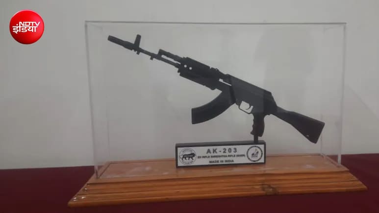 अमेठी में स्वदेशी राइफल AK-203 'शेर' का सफल परीक्षण, जानें इसकी खासियत