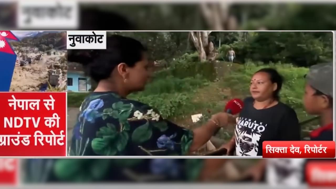 Latest and Breaking News on NDTV Latest and Breaking News on NDTV