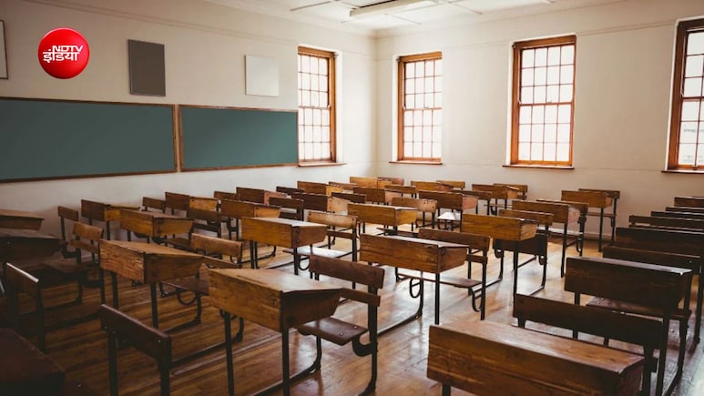 UP School Closed: यूपी के इस जिल में 3 से 10 अगस्त तक बंद रहेंगे स्कूल और कॉलेज, डीएम ने जारी किया आदेश
