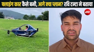 रवि टम्टा ने समझाया उड़ने वाली कार का पूरा मैकेनिज्म