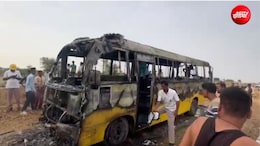 बिना फिटनेस सर्टिफिकेट दौड़ रही थी स्कूल बस, पल में हो गई खाक, बाल-बाल बचे बच्चे