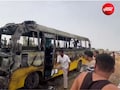 बिना फिटनेस सर्टिफिकेट दौड़ रही थी स्कूल बस, पल में हो गई खाक, बाल-बाल बचे बच्चे