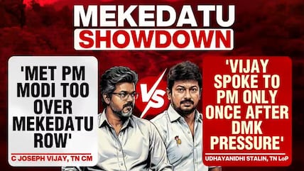 A Day Before Vijay's Delimitation Meet, DMK's 'Mekedatu' Condition