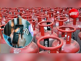 16 अगस्त से पहले करा लें LPG गैस की e-KYC, नहीं तो सिलेंडर बुकिंग में हो जाएगी परेशानी&nbsp;