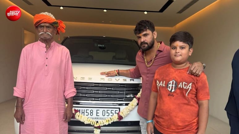 चना बेचने वाले पिता को खेसारी लाल यादव ने गिफ्ट की करोड़ों की Range Rover, सोशल मीडिया पर शेयर किया वीडियो