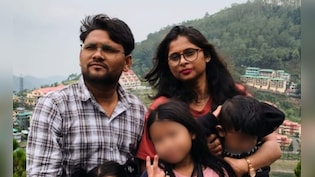 शोरूम बंद कर पत्नी को पढ़ाया, सरकारी नौकरी लगते ही बदले तेवर! पति बोला- अब घर से निकाल रही है