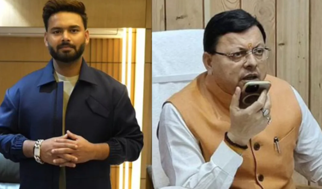 Rishabh Pant: ‘3 साल से भटक रहा हूं...' ऋषभ पंत का दर्द छलका, रात 1 बजे CM से मांगी जमीन खरीदने में मदद