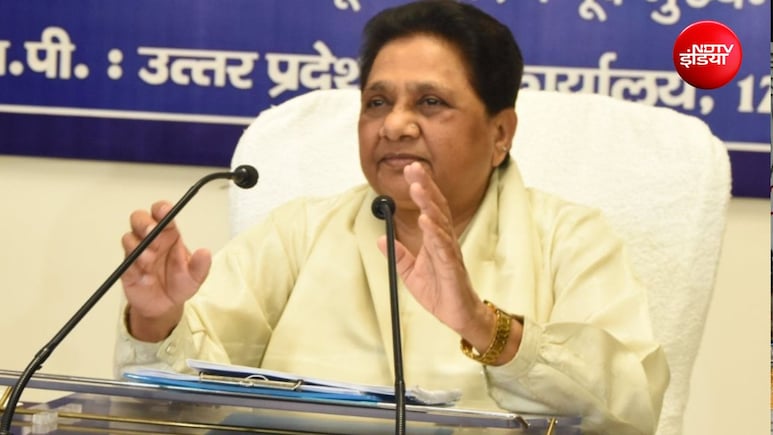 बसपा का उत्तर प्रदेश में वह अभेद्य किला, जहां 2002 से उसे कोई हरा नहीं पाया
