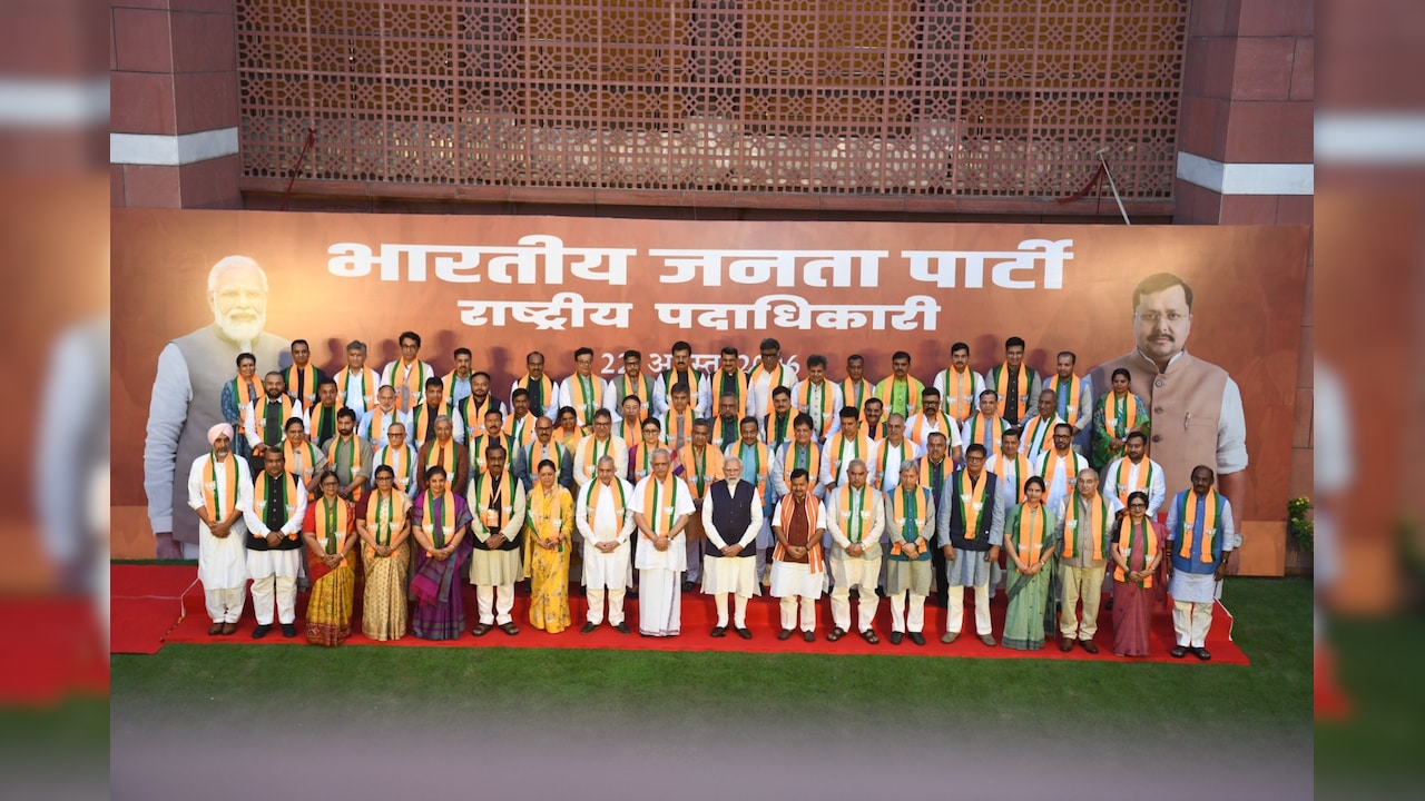 BJP की नई टीम की पहली बैठक, PM मोदी के सार्वजनिक जीवन के 25 साल पर 'सेवा संकल्प अभियान' की तैयारी