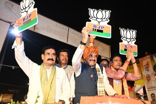 दतिया उपचुनाव में हार के बाद भाजपा ने भंग की जिला कमेटी, समीक्षा के बाद बड़ा फैसला