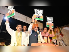 दतिया उपचुनाव में हार के बाद भाजपा ने भंग की जिला कमेटी, समीक्षा के बाद बड़ा फैसला