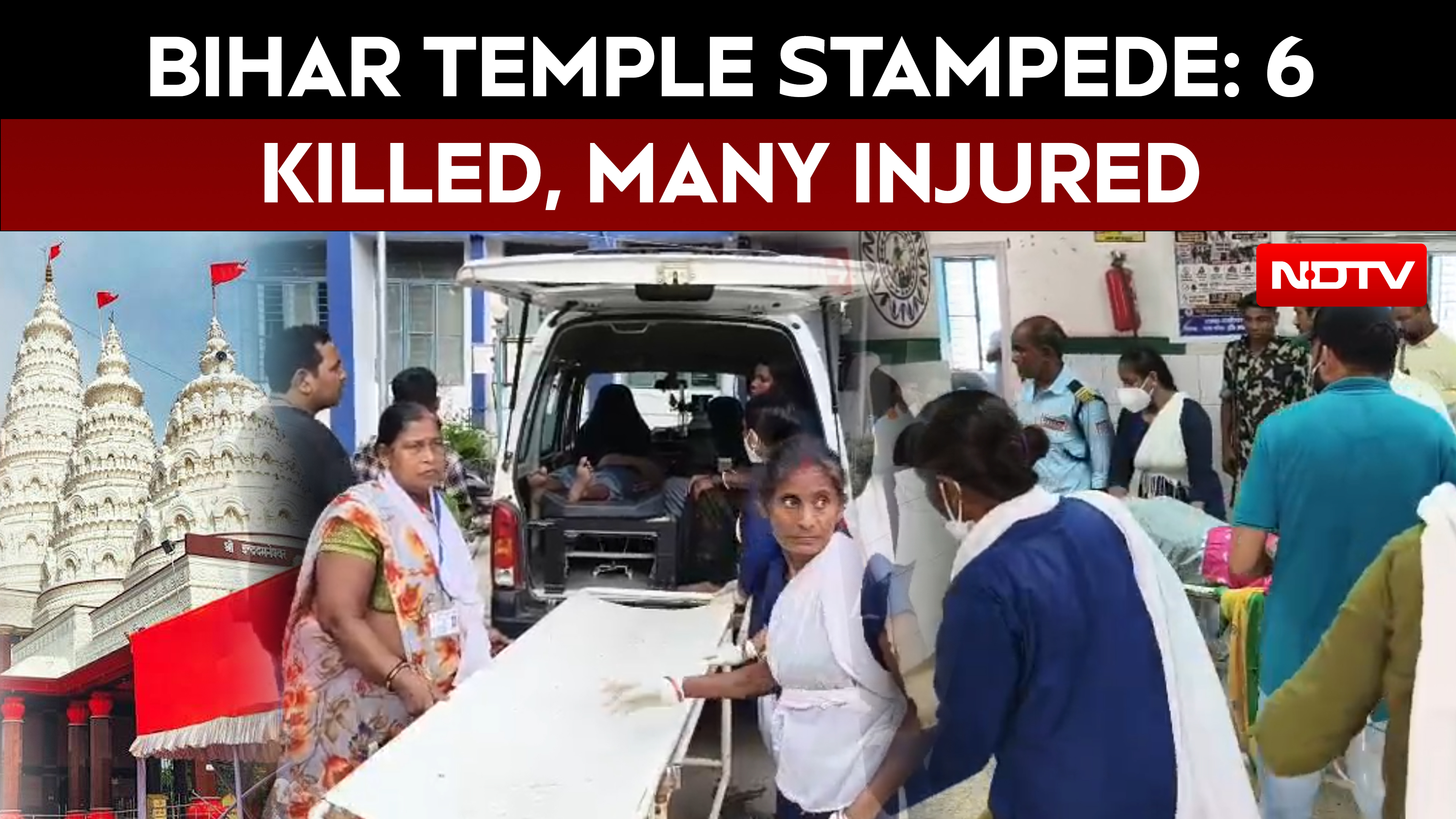 6 Killed, Several Injured In Stampede At Bihar's Ashok Dham Temple