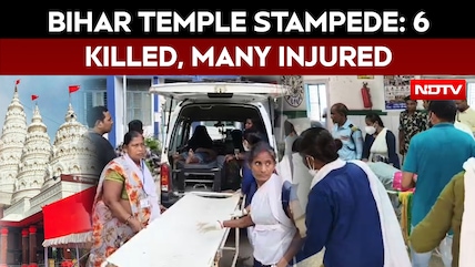 6 Killed, Several Injured In Stampede At Bihar's Ashok Dham Temple