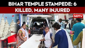 6 Killed, Several Injured In Stampede At Bihar's Ashok Dham Temple