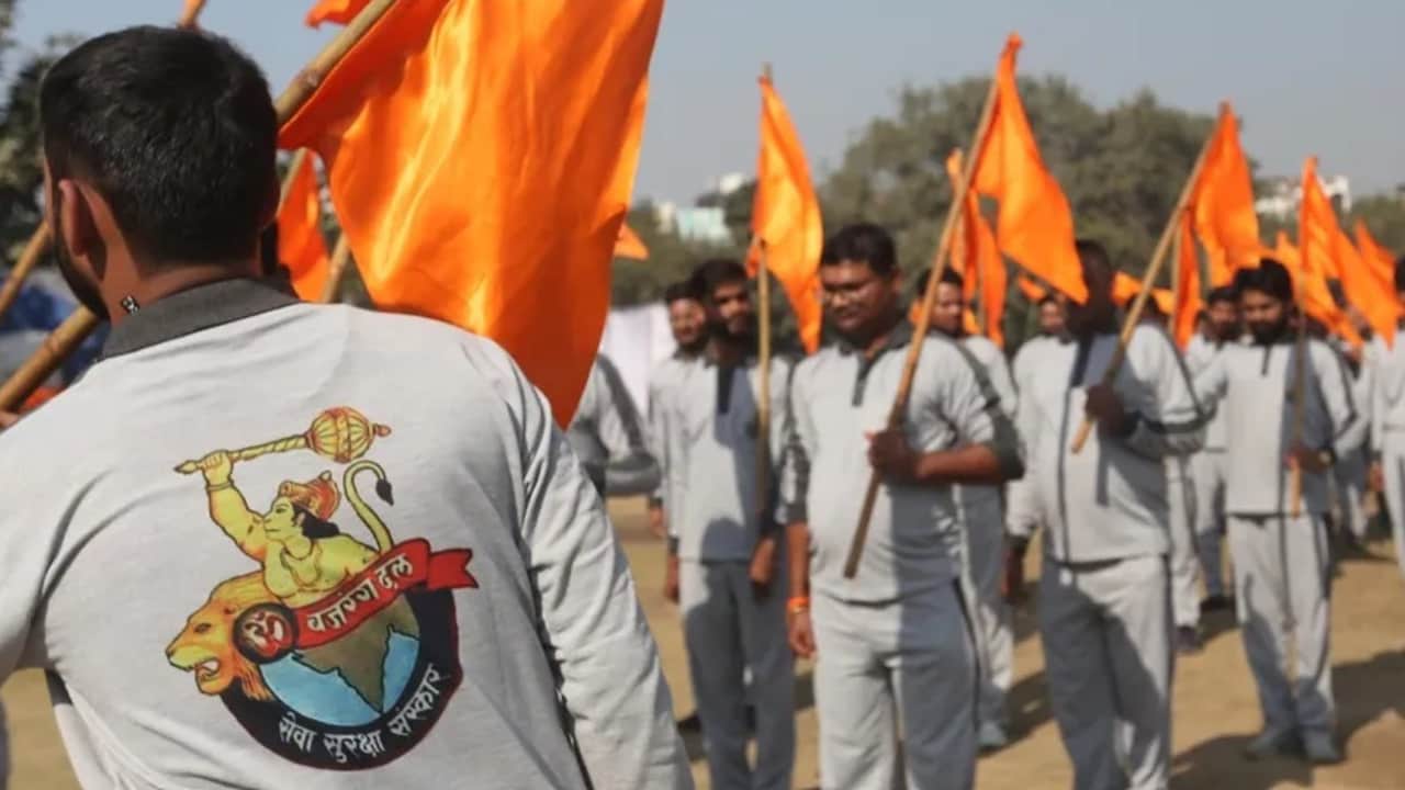 बजरंग दल