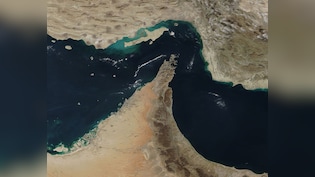 ADNOC Vessel Targeted By Missile In Strait Of Hormuz, No Injuries Reported