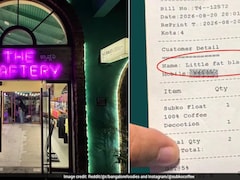 'छोटा, मोटा, काला शर्ट', बेंगलुरु के कैफे पर बॉडी शेमिंग के आरोप, विवाद बढ़ने पर मांगी माफी