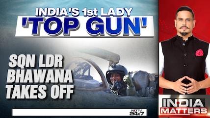 Squadron Leader Bhawana Kanth Becomes India's First Woman Fighter Combat Leader