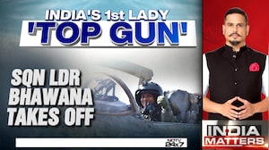Squadron Leader Bhawana Kanth Becomes India's First Woman Fighter Combat Leader