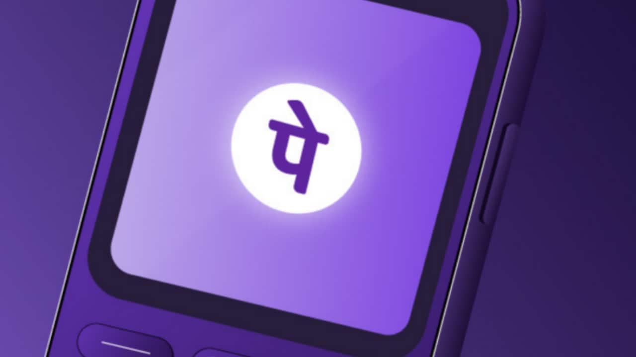 बिना इंटरनेट के भी करें UPI पेमेंट, PhonePe ने शुरू की सर्विस, ऐसे करें इस्तेमाल