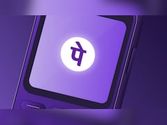 बिना इंटरनेट के भी करें UPI पेमेंट, PhonePe ने शुरू की सर्विस, ऐसे करें इस्तेमाल