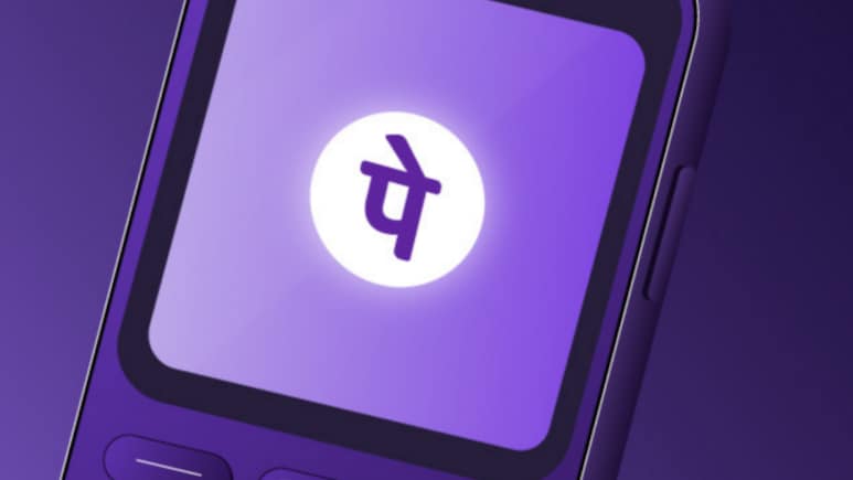 बिना इंटरनेट के भी करें UPI पेमेंट, PhonePe ने शुरू की सर्विस, ऐसे करें इस्तेमाल