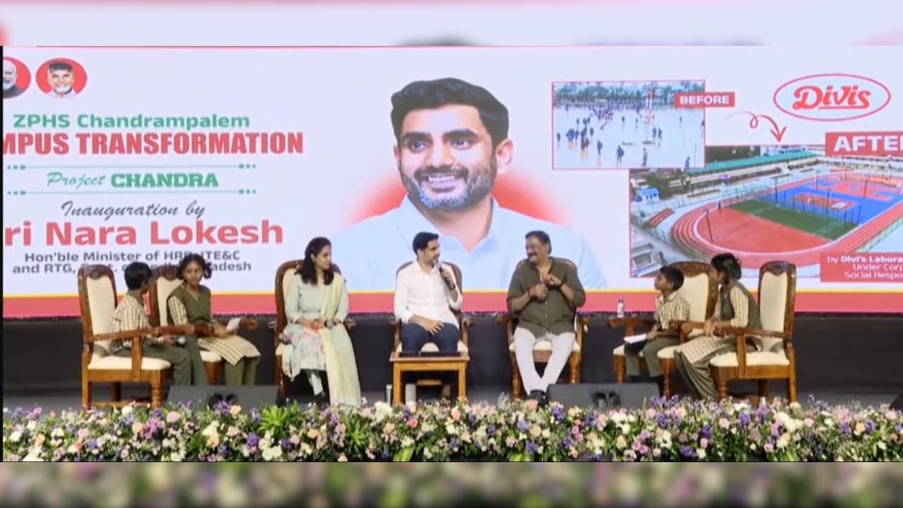 'No Mercy For Low Marks': Education Minister Nara Lokesh Recalls Childhood