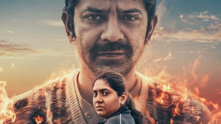 <i>Babita Singh Reporting</i> Review: <i>Paatal Lok</i> Vibes, With A Love Story On The Side