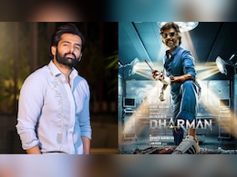 Rajinikanth And Ram Pothineni To Clash In <i>Dharman</i>? Here's What We Know