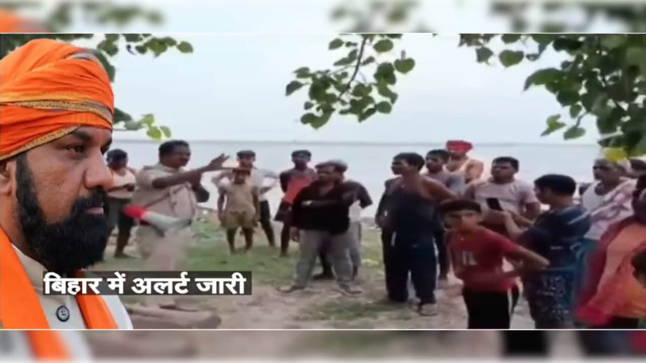 Latest and Breaking News on NDTV Latest and Breaking News on NDTV