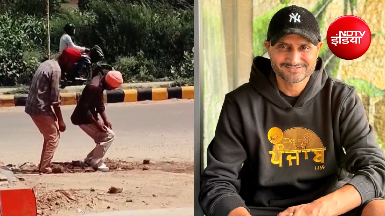 अपनी ही फिरकी में फंस गए भज्जी; हरभजन सिंह ने पंजाब में नशे का वीडियो शेयर किया, पुलिस ने बता दी सही लोकेशन