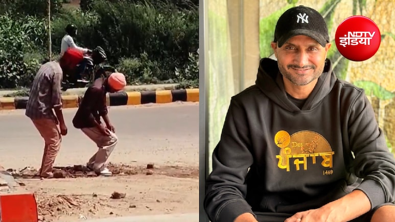 अपनी ही फिरकी में फंस गए भज्जी; हरभजन सिंह ने पंजाब में नशे का वीडियो शेयर किया, पुलिस ने बता दी सही लोकेशन