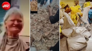 भीख मांगते-मांगते उम्र बीत गई, मौत के बाद घर से 30 से ज्यादा बोरियों में भरे मिले लाखों रुपए, VIDEO