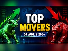 Market Watch: 10 Stocks That Gained And Lost The Most In Today's Trade