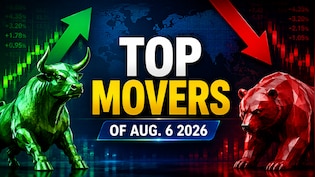 Market Watch: 10 Stocks That Gained And Lost The Most In Today's Trade